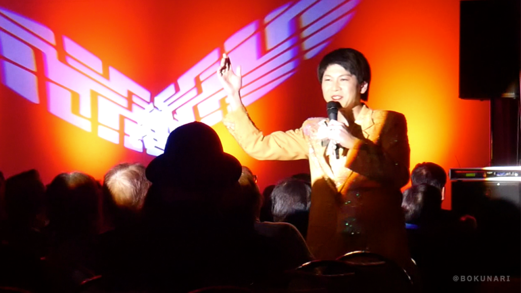 丸峰笑タイム(2019)