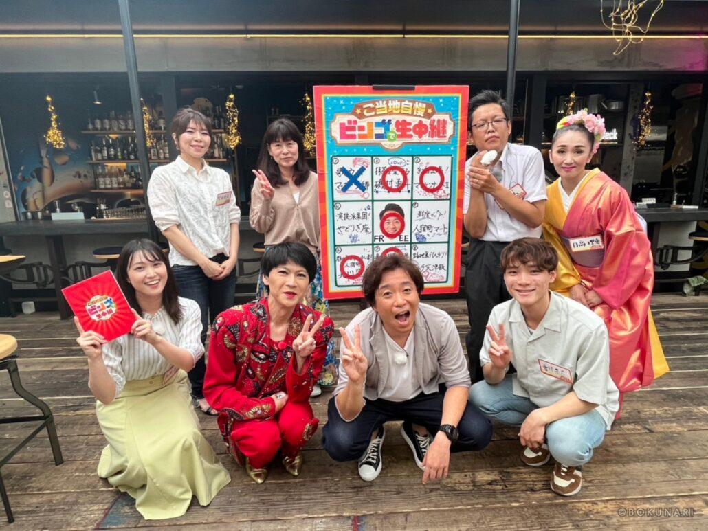 ただいま!テレビ生中継、ホリさんともご一緒できました。