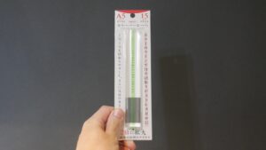 【老眼鏡はまだ早い】文字が2倍に拡大!本や資料が画期的に読みやすくなる【カラーバールーペ】