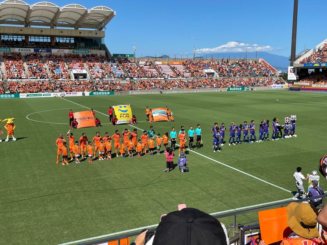 20年ぶりのJリーグ観戦。がんばれエスパルス〜戻るべき場所へ〜2023年J2リーグ第36節