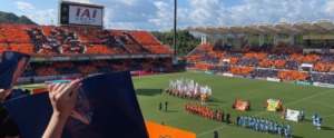 2023 明治安田生命J2リーグ第38節【清水エスパルス vs ジュビロ磐田】
