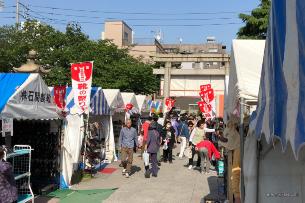 【こんこん靴市】激安で一点もの革靴が買えるかも？！年に2回の靴のお祭り【靴のめぐみ祭り市】