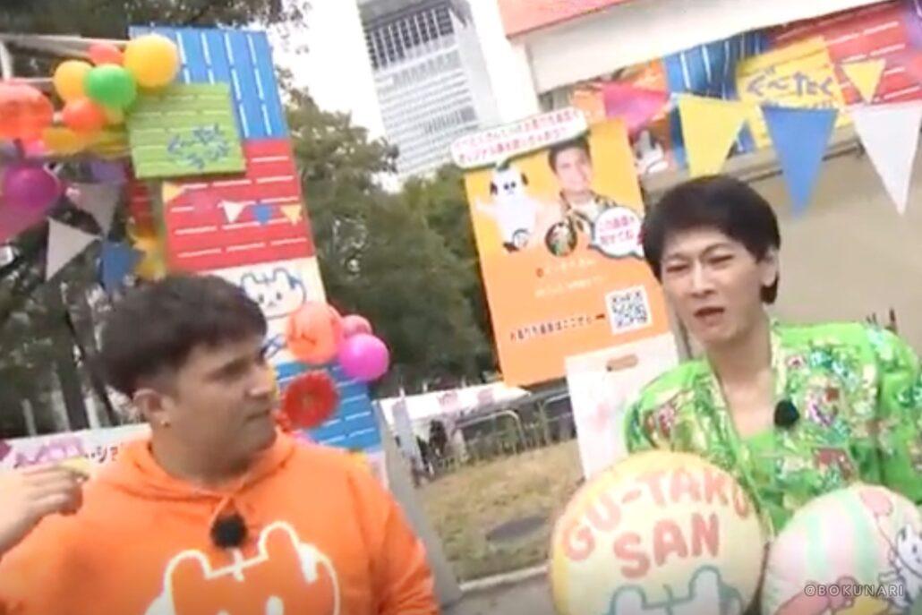 ぐ〜たくさん 生中継(中京テレビ)そのまんま美川がゲスト出演し、さそり座の女を披露しました。
