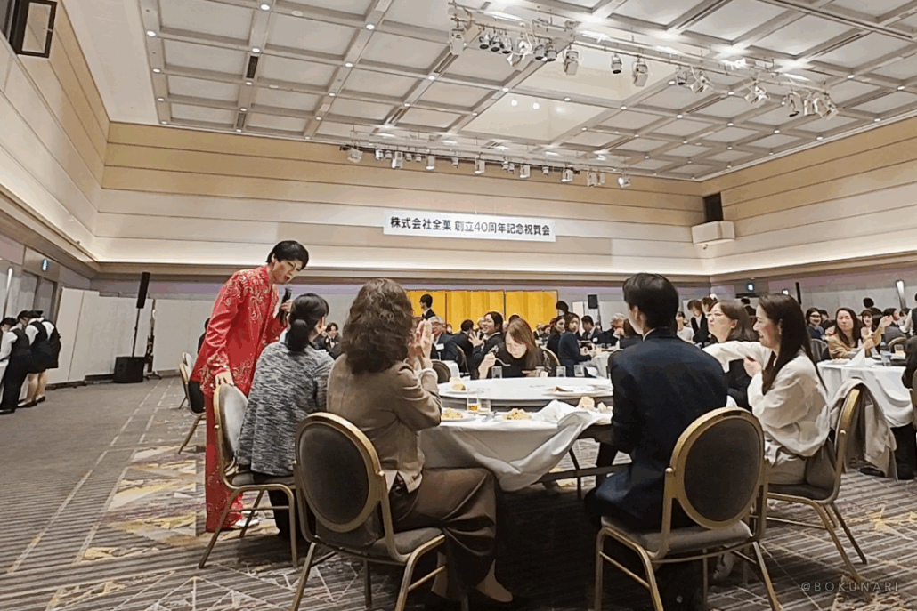 企業様 創立40周年記念祝賀会アトラクション：そのまんま美川ショー