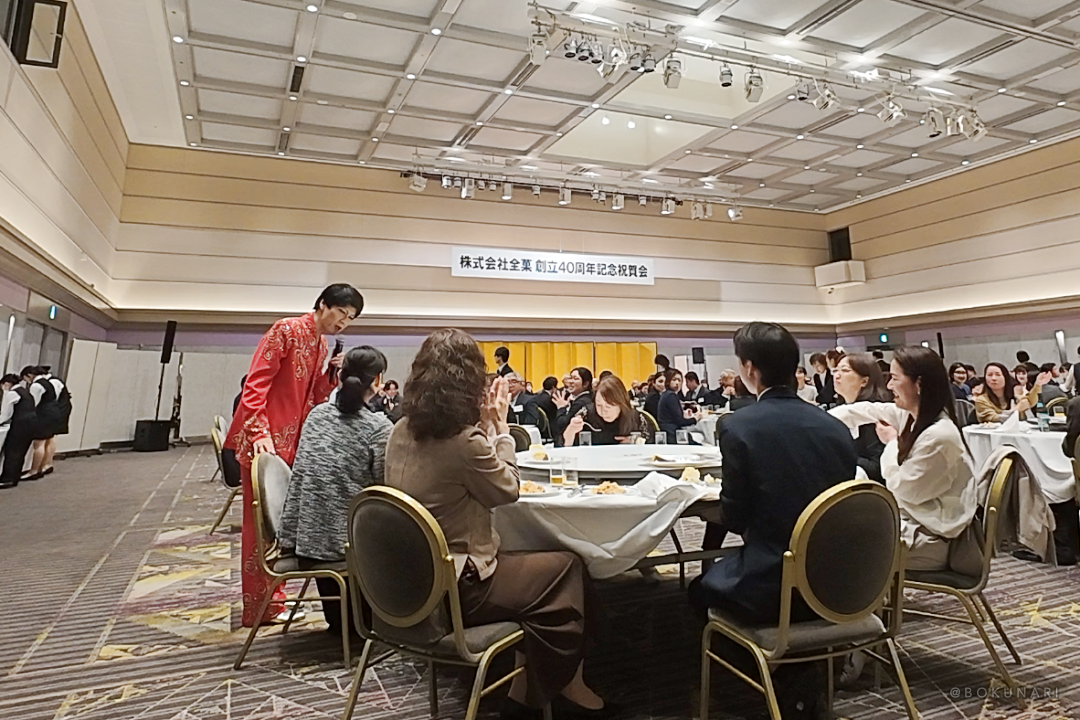 企業様 創立40周年記念祝賀会アトラクション:そのまんま美川ショー