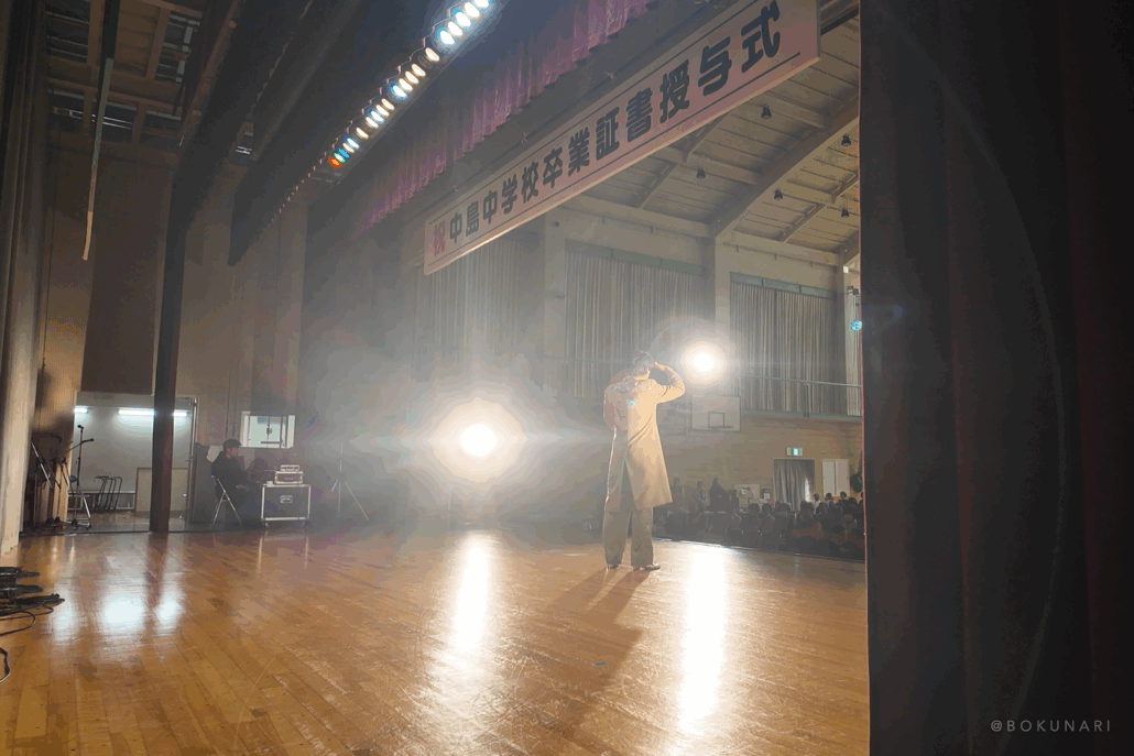 岐阜県羽島市上中地区の住民向けに開催された、ふれあい文化祭にて、そのまんま美川ショーをお届けしました。