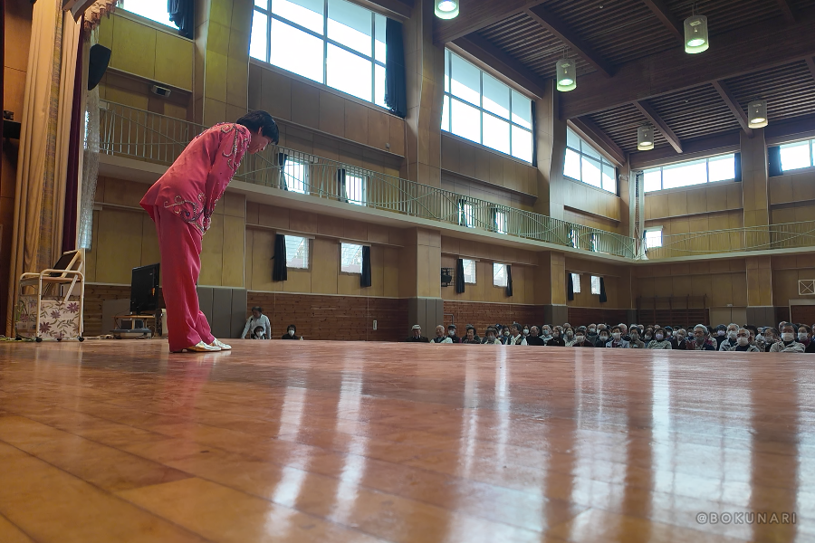 南伊豆町町制70周年記念 第62回南伊豆老人福祉大会：美川憲一ものまねショー