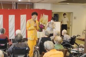高齢者福祉施設”ペリデ長田アネックス”敬老会：そのまんま美川歌謡ショー
