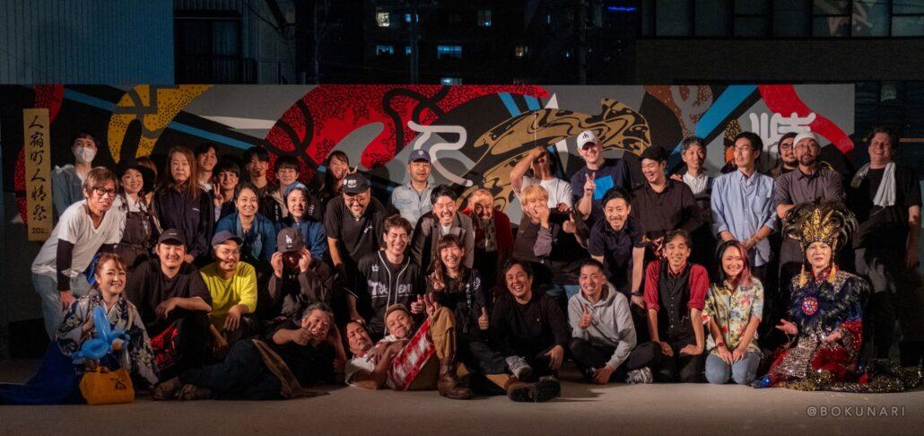 人宿町人情祭2025の様子