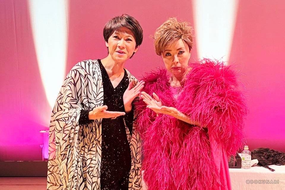 そのまんま美川&坂本冬休み 爆笑ものまねコンサート @岐阜県関市