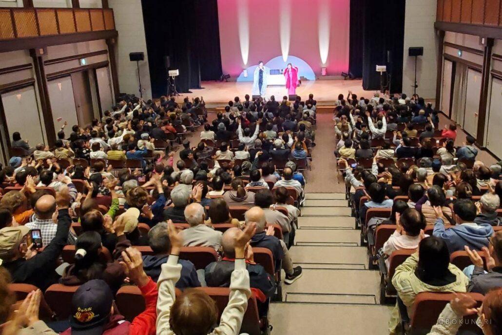 そのまんま美川&坂本冬休み 爆笑ものまねコンサート @岐阜県関市