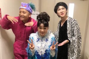 鈴鹿建労組結成75周年記念事業 ものまねショー @三重県鈴鹿市：みはるさん・タッツィーネさんとそのまんま美川