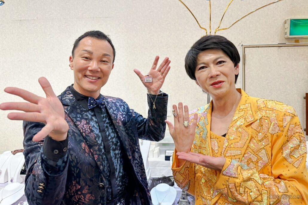 ジュエリー展示会アトラクション・そのまんま美川歌謡ショー:マジックGO様ご一緒しました