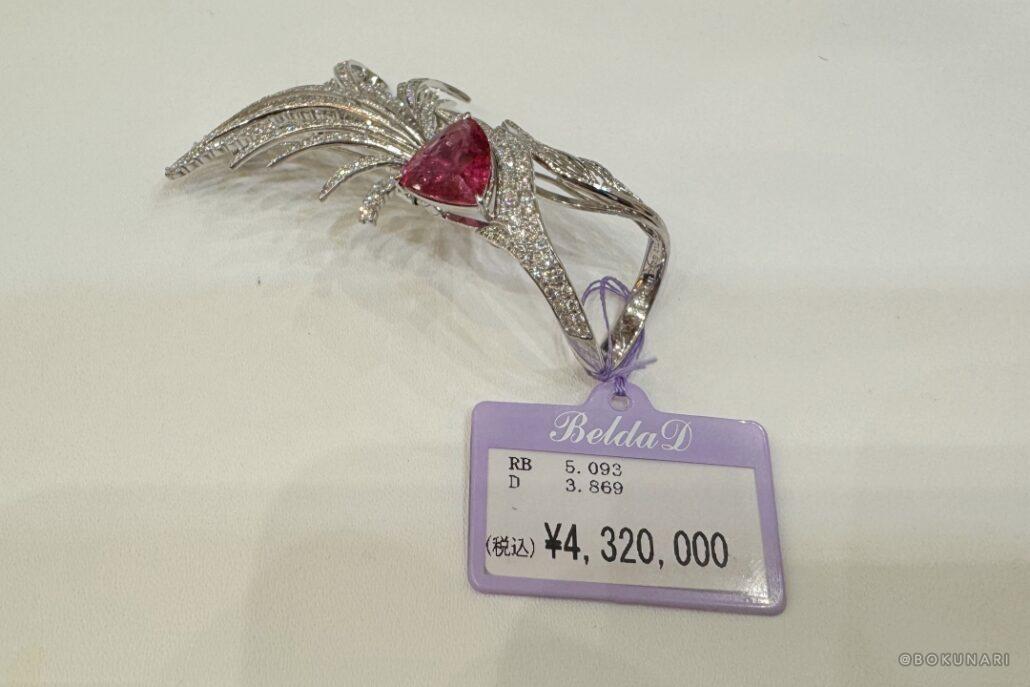 宝飾店様 ジュエリー展示会アトラクション