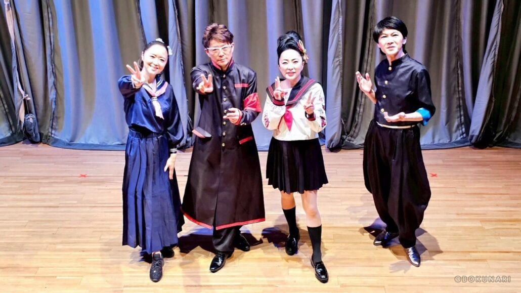 坂本冬休み座長公演 爆笑!ものまねフェスタ2026 まねだ聖子・あいかわい翔・そのまんま美川