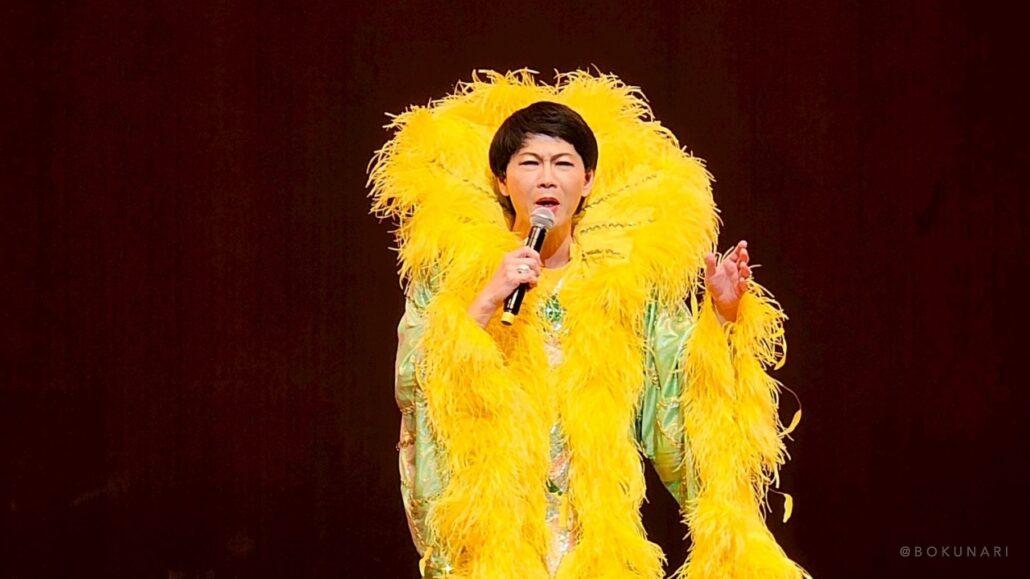 坂本冬休み座長公演 爆笑!ものまねフェスタ2026 まねだ聖子・あいかわい翔・そのまんま美川