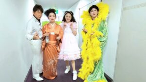 坂本冬休み座長公演 まねだ聖子・あいかわい翔・そのまんま美川