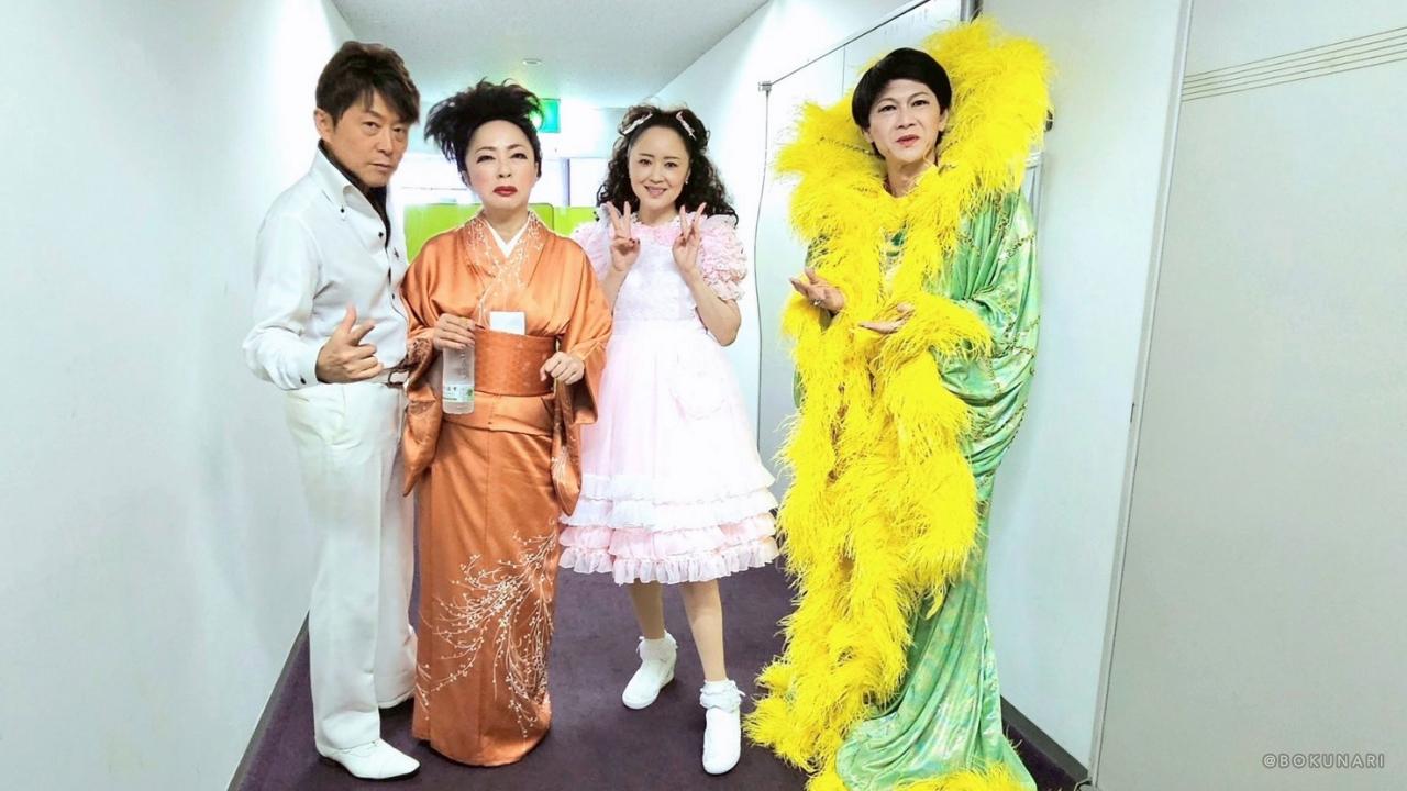 坂本冬休み座長公演 まねだ聖子・あいかわい翔・そのまんま美川