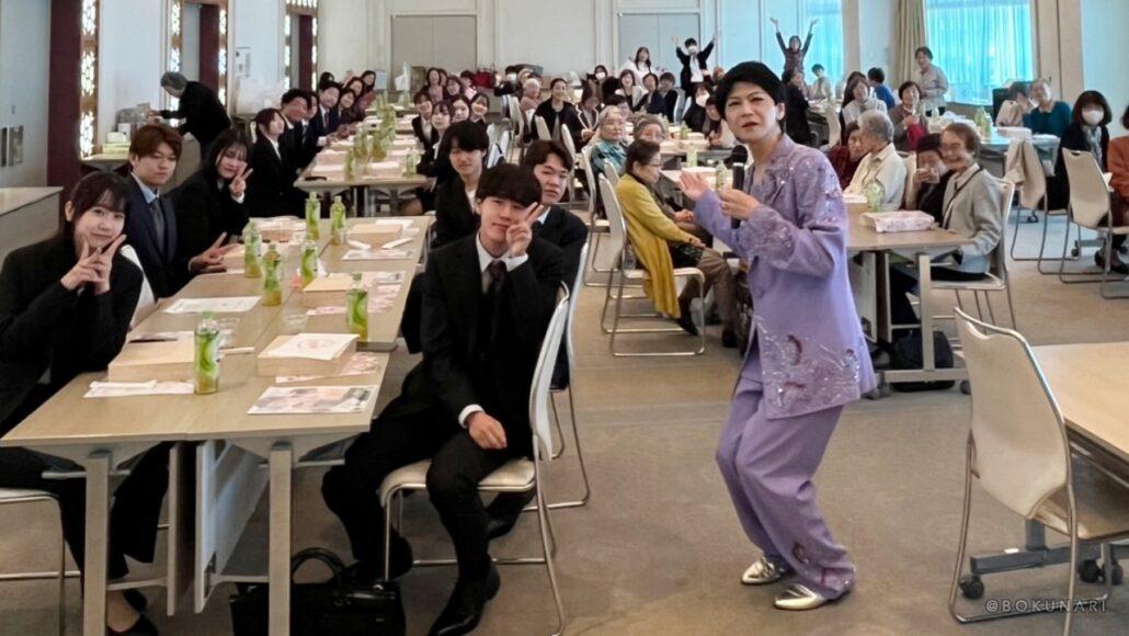【出演記録】静岡県立清水西高等学校同窓会アトラクション