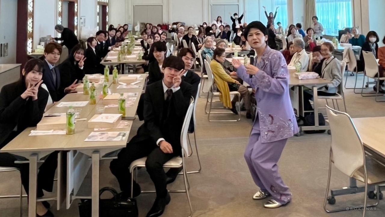 【出演記録】静岡県立清水西高等学校同窓会アトラクション